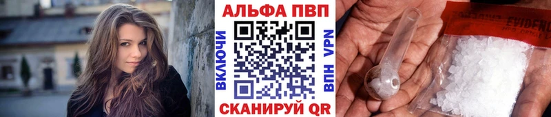 APVP мука  сколько стоит  Тбилисская 