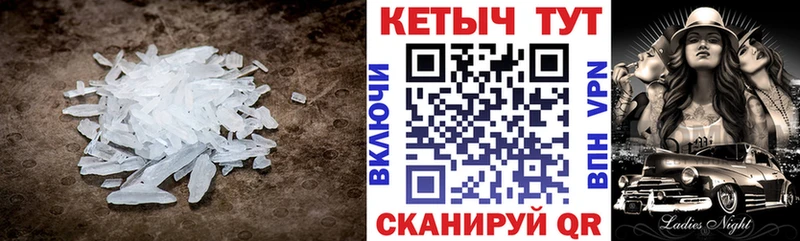 блэк спрут онион  Тбилисская  Кетамин VHQ 