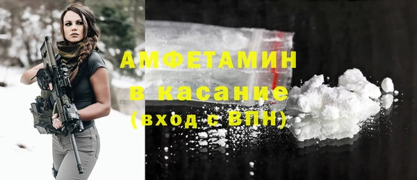 твердый Абдулино