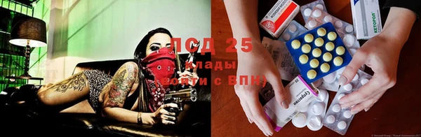 твердый Абдулино