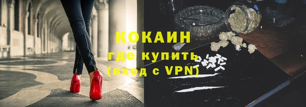 твердый Абдулино