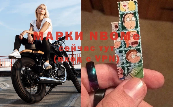 твердый Абдулино