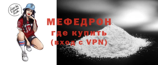 твердый Абдулино