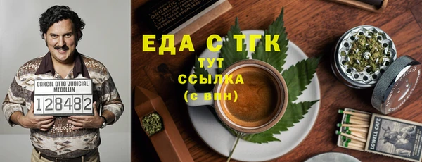 прущая мука Абинск