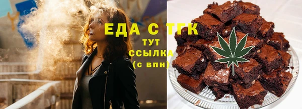 прущая мука Абинск