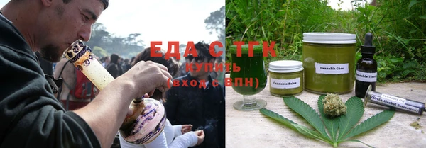 твердый Абдулино