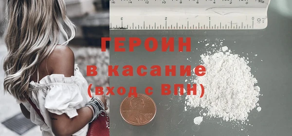 твердый Абдулино