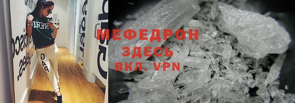 твердый Абдулино