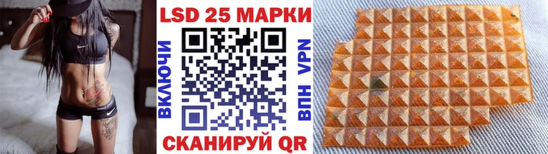 Марки NBOMe 1,5мг  kraken рабочий сайт  Тбилисская 